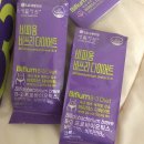 비쓰리에너지 이미지