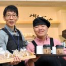 커피세상 이미지