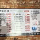 화도세탁소 이미지