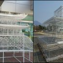 충주라이트월드 네이버블로그