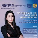 핌브로우 스튜디오 이미지