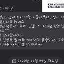 반곡동_반곡고등학교 이미지