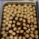 미미반찬 이미지