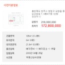 청원프라자 이미지