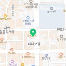 목은빌딩 뒤　 이미지