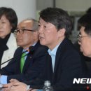 직능경제인단체총연합회