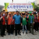 부암1동주민센터 이미지