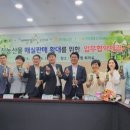 더조은식품 이미지