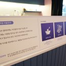 코코슬라임카페