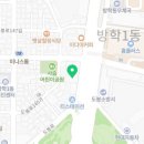 연세늘봄피부과의원 이미지