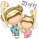 초정주유소 이미지