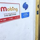 상봉역 | 상봉역공기계판매후기 새로운 시작을 위한 설레는 여정