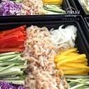 해넘이축제펜션민박 | 익산 근처 인근 해돋이 해넘이 일몰 일출 펜션 풀빌라 리조트 토박이케이터링 주문