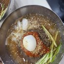 부평 냉면 맛집 송주불냉면&amp;칼국수 갈산점 후기