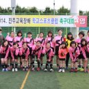 진주초교 이미지