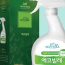 오케이에어콘 이미지