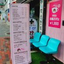 마산소품샵 창원소품샵 소품샵투어 미미상회