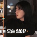 쌈닭 이미지