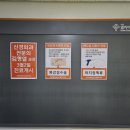 이천엘리야병원 이미지