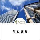 대상부품 이미지