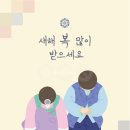 DMC안경원
