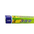 쌍문옷수선 이미지
