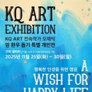 (주)조윈 이미지