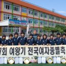 최완종 이미지