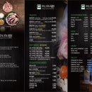 스테이외도 이미지