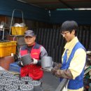 대성동주민센터 이미지