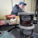 CU 운정제일점 | CJ제일제당 x 흑백요리사2 신상품 !!! CU편의점...요리사 김치우동/미역우동 후기~ 내돈내산 리뷰 이벤트