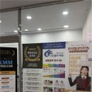 한별자동차종합정비 이미지