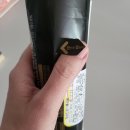 단무지 | [내돈내산] CU 정성 진참기름김밥 솔직 후기 (투명 단무지 인정)