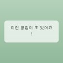 안성가정육