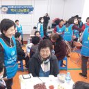 동남해농업협동조합남면지점