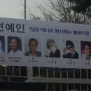 호병골 이미지