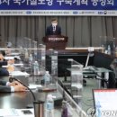 광역공인중개사 사무소 이미지