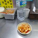 이모칼국수 - 화성시 동탄순환대로 708 | 이모칼국수