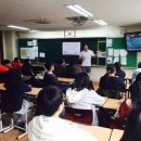 남동중학교 앞 이미지