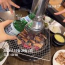 숨지고 싶다