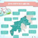온천장역 북측공영주차장 내 이미지