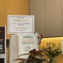 [다산] 오랜만에 먹은 맘스터치 싸이버거 후기(feat. 다산 맘스터치 도농점)