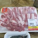 경미축산 이미지