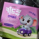 튼튼i약국 이미지