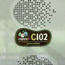 자연아이 | 천보산자연휴양림 C102 후기｜아이와 주말여행 다락방 숙소 추천