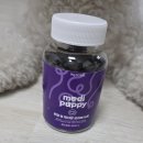 루미메디 이미지