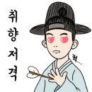 수라축산 이미지