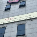 천안 신방동 통정지구 원컬러 여름패디 추천 네오뷰티네일