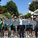 목포정명여자중학교 이미지