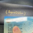 다행취업정보센타 이미지